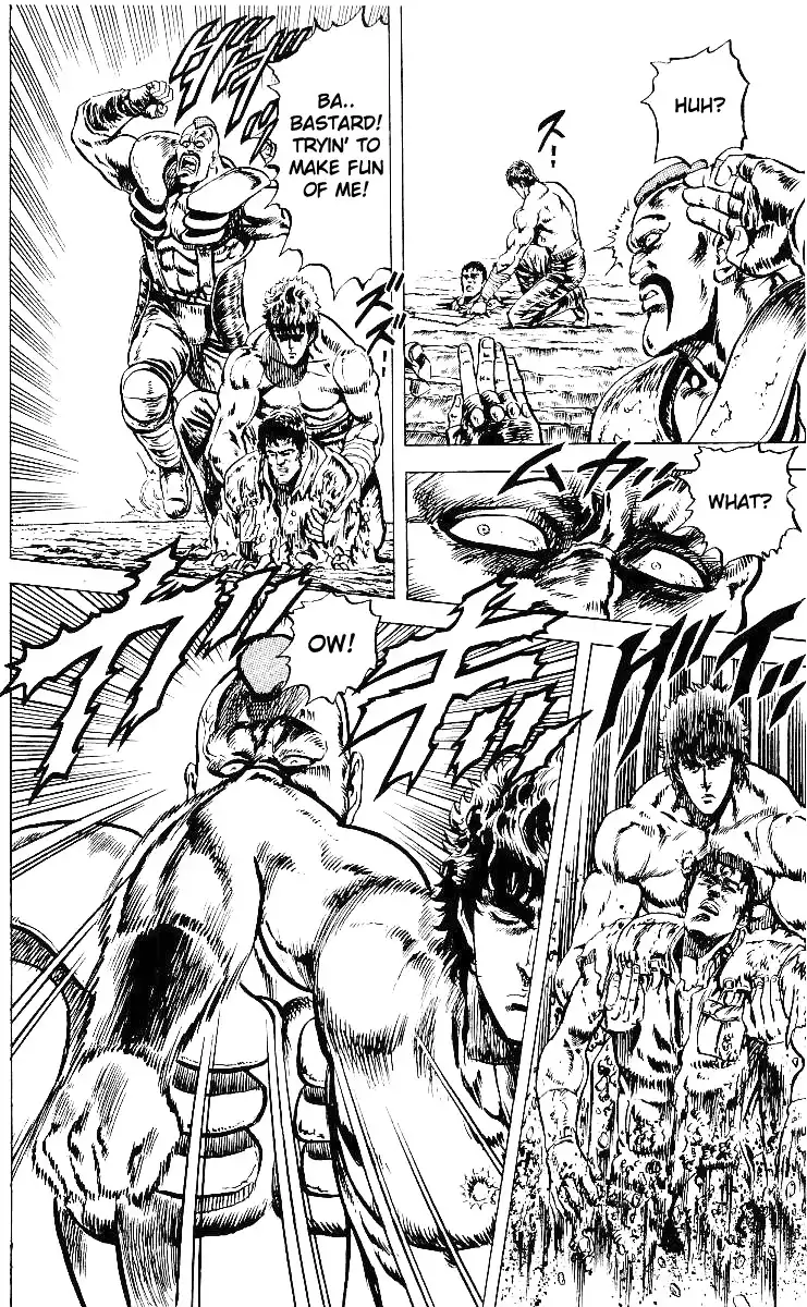 Fist of the North Star Chapter 40 5